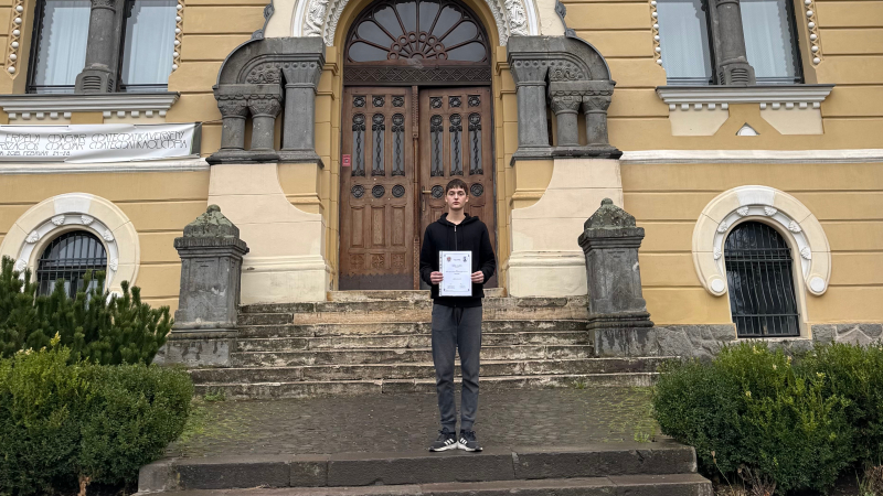 Budó Ágoston Fizikai Feladatmegoldó Verseny